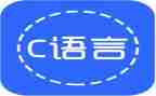 做c语言课设的心得体会参考5篇