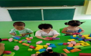 幼儿园大班下教学计划参考6篇