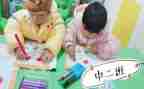 幼儿园大班庆国庆活动总结6篇