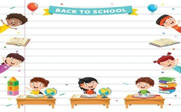 大二大学自我鉴定模板5篇