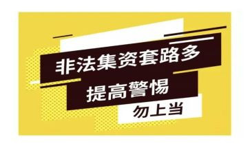 乡打非治违工作总结最新5篇