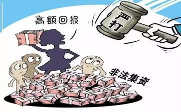 扫黄打非月工作总结6篇