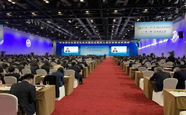 师德教育警示大会心得体会5篇
