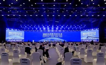 表彰大会发言稿教师发言稿范文7篇