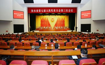 7.1表彰大会观后感7篇
