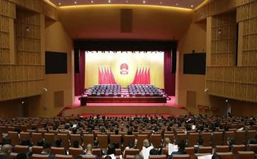 师德警示教育大会心得体会8篇