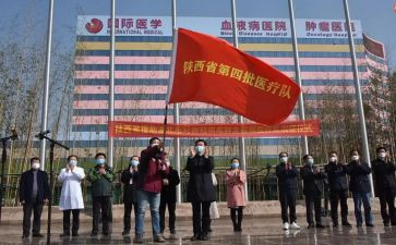 教育带队教师工作总结7篇