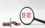 贷后专员试用期工作总结7篇