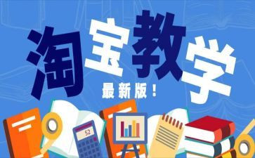代销点合同模板7篇
