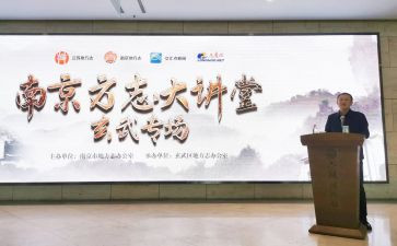 法制教育大讲堂心得体会5篇