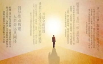 作文答卷800字推荐7篇