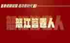 作文答卷800字模板6篇