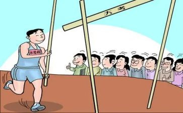 《疫情大考中国答卷》观后感6篇