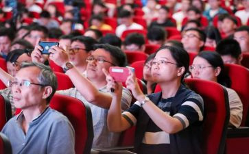看奥运思政大课心得体会6篇