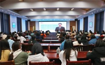 全国疫情防控思政大课观后感6篇