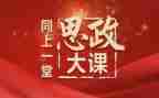 大课堂心得体会模板7篇