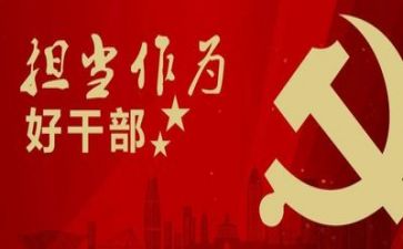 我成长我担当作文8篇