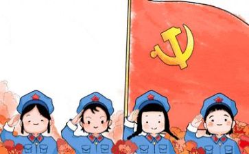 党管安全工作总结范文最新6篇