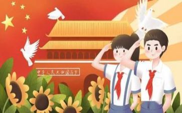 党年终工作总结参考6篇