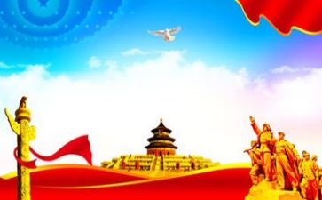 2023党活动总结优秀6篇