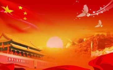 党训班培训的心得体会推荐6篇