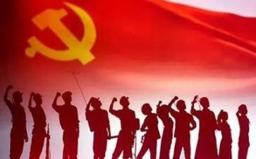 党日活动活动方案精选5篇