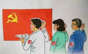 党群室工作总结7篇