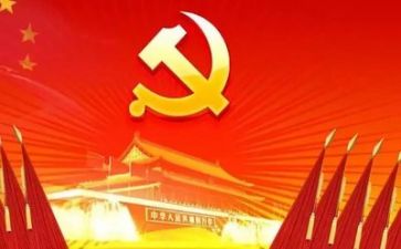 在党校培训个人总结6篇