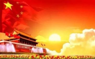 党日活动系列活动方案优质6篇