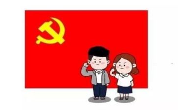 2024年主题党日活动方案7篇