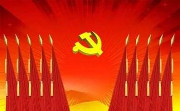 党培训的心得体会800字推荐7篇
