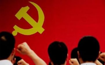 2023党日活动方案优质5篇