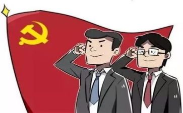 建党十周年心得体会6篇