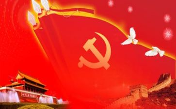 在党校的工作计划8篇
