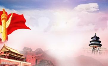 党支个人总结最新8篇