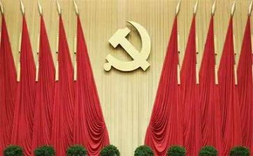 对党培训个人总结模板7篇