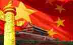 党主题日活动心得体会精选8篇