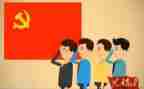 党日活动系列活动方案最新5篇
