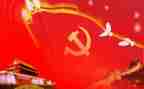 读党校的心得体会最新7篇