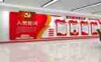 党建述职评议考核工作报告6篇