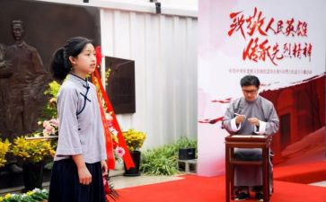 大学党课心得体会1500字优质6篇