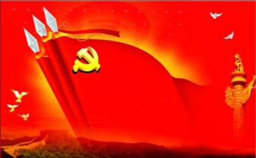 校党课培训心得体会2000字6篇