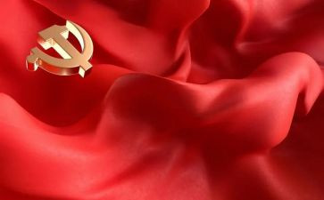 学党史讲党史活动总结精选6篇