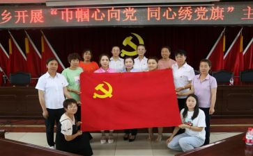 党员讲党课心得体会8篇