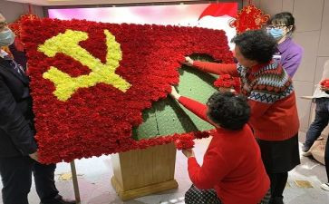 党员银行年终总结个人总结8篇