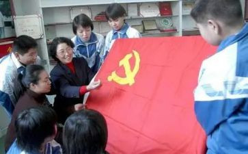 党员自我鉴定范文党员自我鉴定优秀8篇