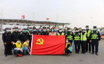 2023党员延期转正申请书7篇