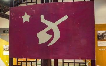 党员申请转正申请书范文最新7篇