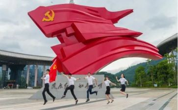 毕业党员转正申请书7篇