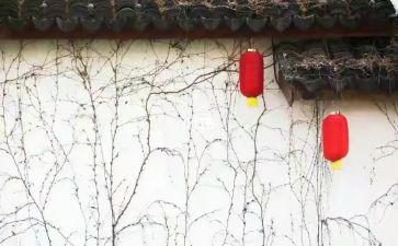 黄大年是先进事迹心得体会5篇